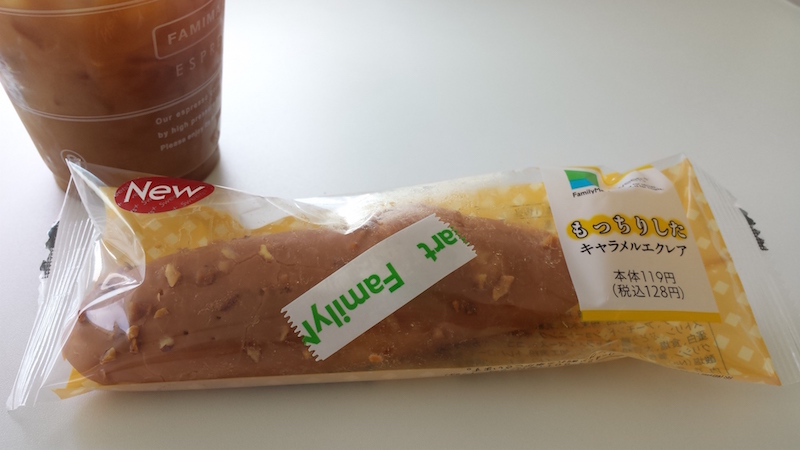 f:id:darudaru8:20150522215745j:plain f:id:darudaru8:20150522215745j:plain