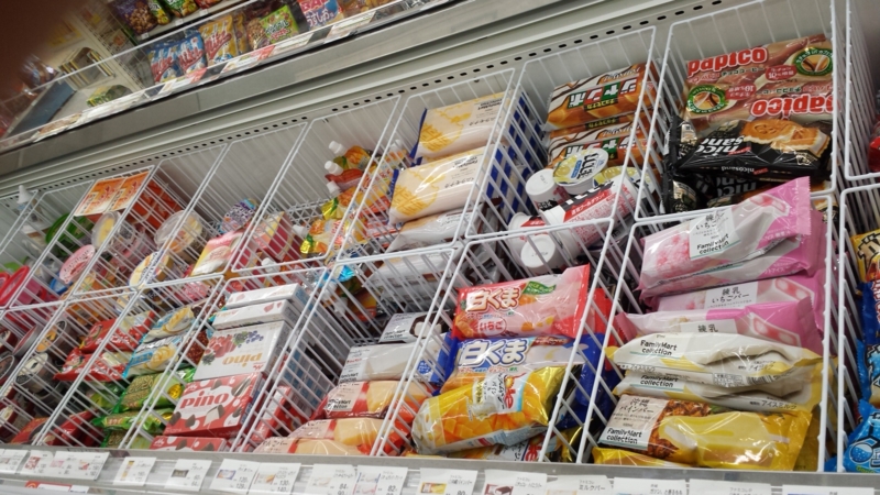 f:id:darudaru8:20150522220511j:plain f:id:darudaru8:20150522220511j:plain