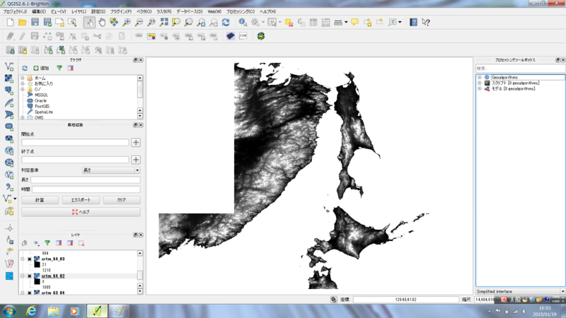 f:id:darusmart:20150119173304p:plain f:id:darusmart:20150119173304p:plain