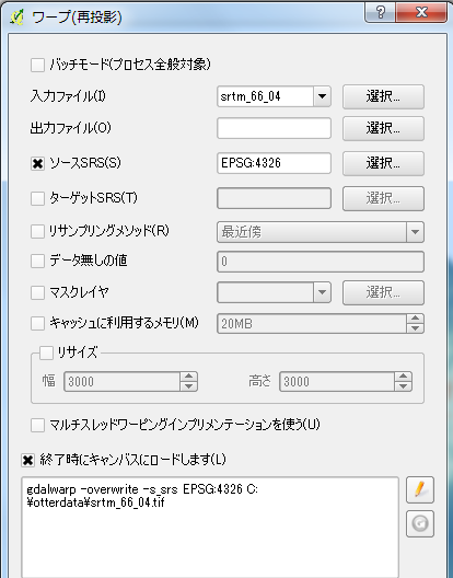 f:id:darusmart:20150119175402p:plain f:id:darusmart:20150119175402p:plain