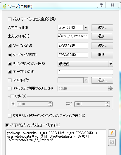 f:id:darusmart:20150119175408p:plain f:id:darusmart:20150119175408p:plain