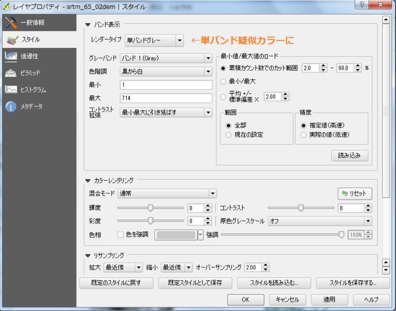 f:id:darusmart:20150119175414p:plain f:id:darusmart:20150119175414p:plain