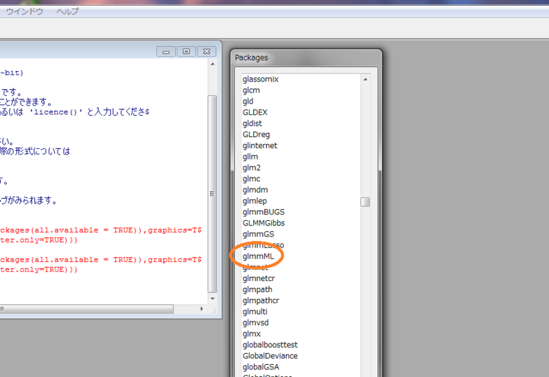 f:id:darusmart:20150208131800p:plain f:id:darusmart:20150208131800p:plain