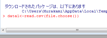 f:id:darusmart:20150208133734p:plain f:id:darusmart:20150208133734p:plain