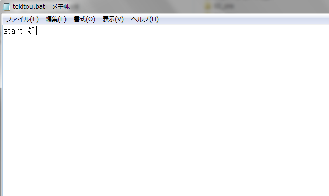 f:id:darusmart:20151120185118p:plain f:id:darusmart:20151120185118p:plain