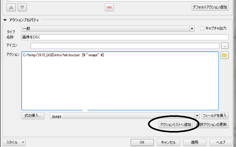 f:id:darusmart:20151120190456p:plain f:id:darusmart:20151120190456p:plain