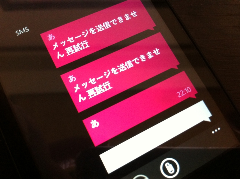 f:id:daruyanagi:20120124221229j:plain f:id:daruyanagi:20120124221229j:plain