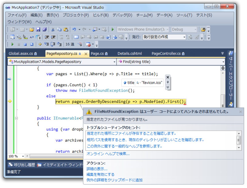 f:id:daruyanagi:20120225192952p:plain f:id:daruyanagi:20120225192952p:plain