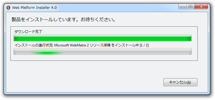 f:id:daruyanagi:20120716010842p:plain