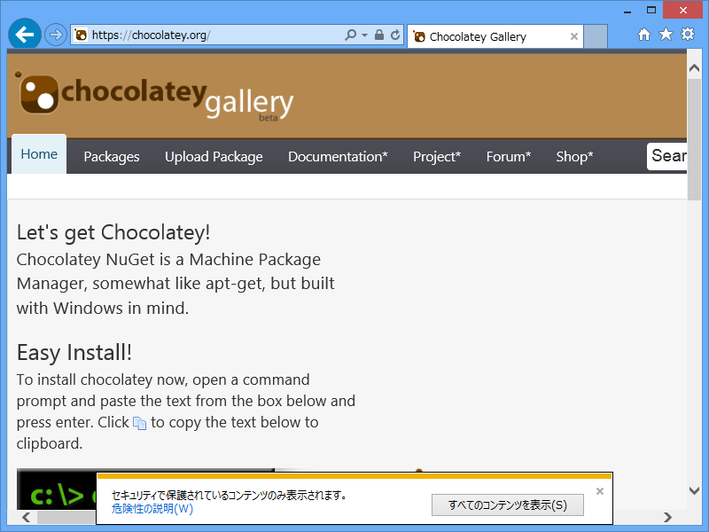 f:id:daruyanagi:20130531160832p:plain f:id:daruyanagi:20130531160832p:plain