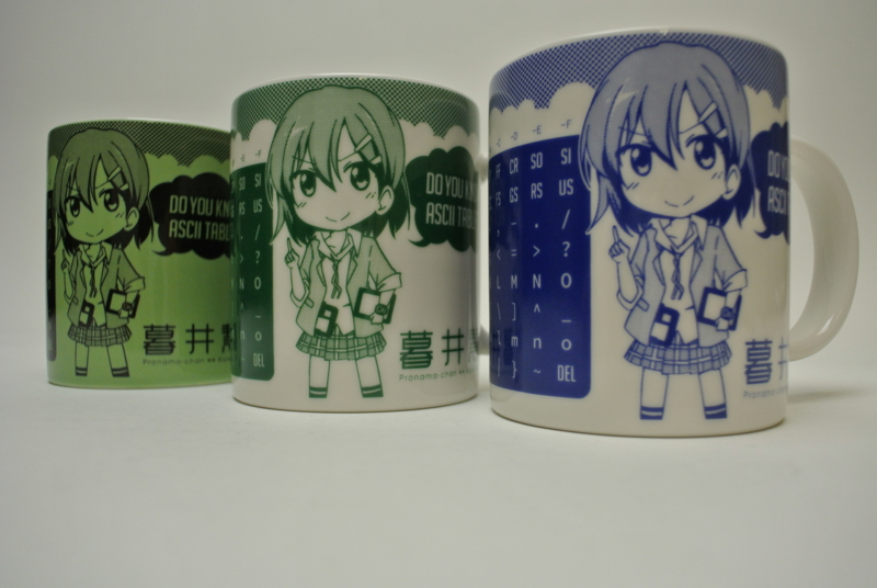 新しいプロ生ちゃんグッズはレッドブル（ホット）を飲むのに最適 だるろぐ