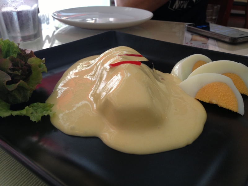 f:id:daruyanagi:20130630122944j:plain f:id:daruyanagi:20130630122944j:plain