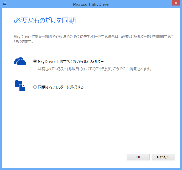 f:id:daruyanagi:20130705192549p:plain:w540 f:id:daruyanagi:20130705192549p:plain:w540