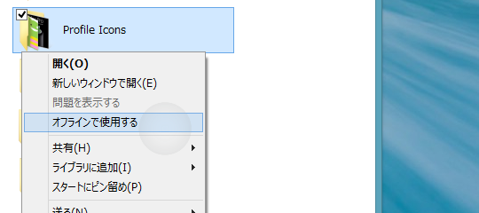 f:id:daruyanagi:20130705194157p:plain:w540 f:id:daruyanagi:20130705194157p:plain:w540