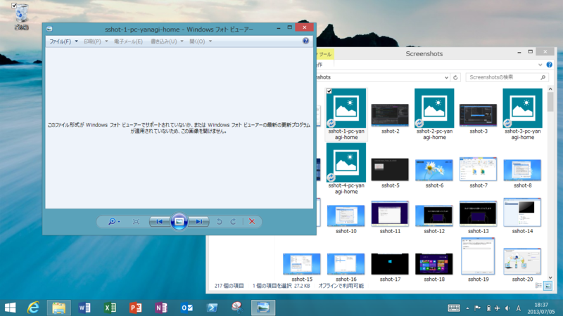 f:id:daruyanagi:20130705195010p:plain f:id:daruyanagi:20130705195010p:plain