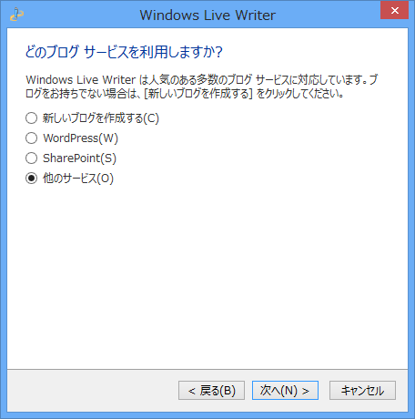 f:id:daruyanagi:20130904155205p:plain