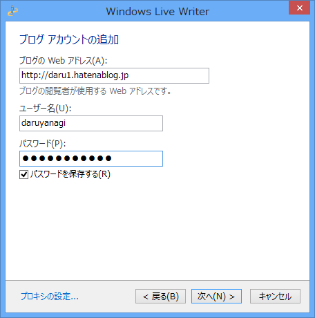 f:id:daruyanagi:20130904155253p:plain