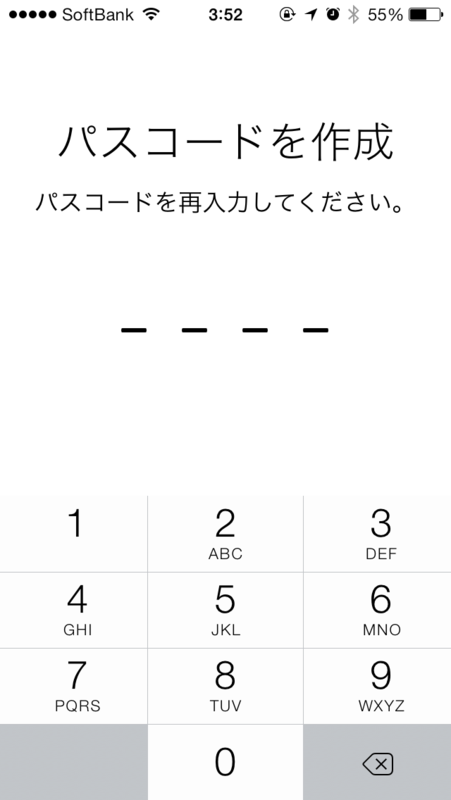 f:id:daruyanagi:20130919042751p:plain:w240