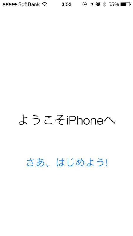f:id:daruyanagi:20130919042918p:plain:w240