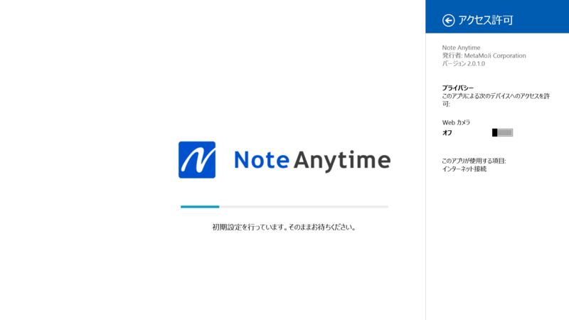 f:id:daruyanagi:20131211030337p:plain