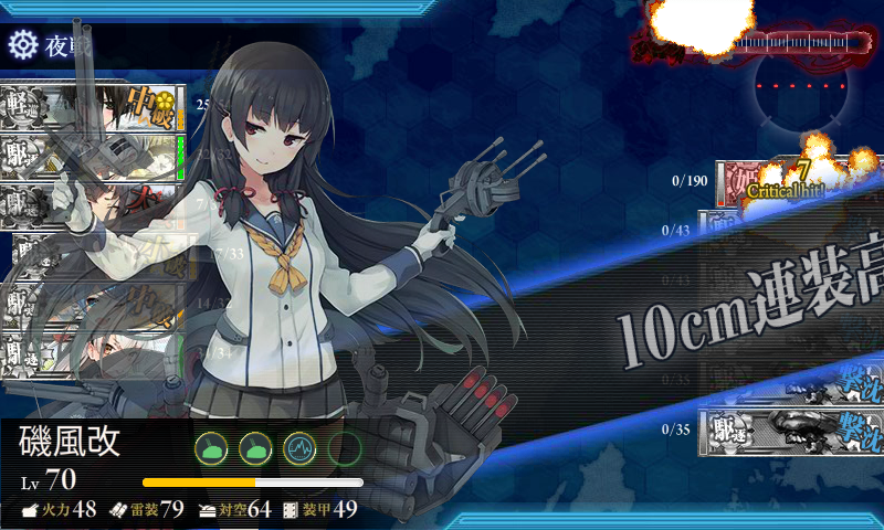 f:id:daruyanagi:20150811022409p:plain f:id:daruyanagi:20150811022409p:plain