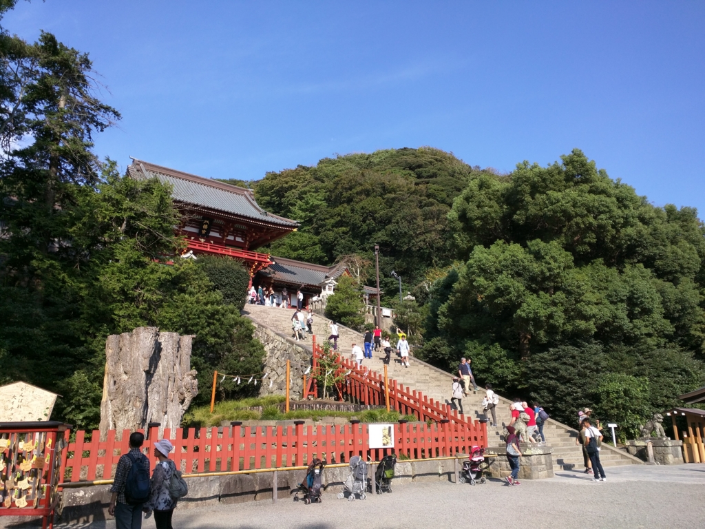 f:id:daruyanagi:20151004143453j:plain f:id:daruyanagi:20151004143453j:plain