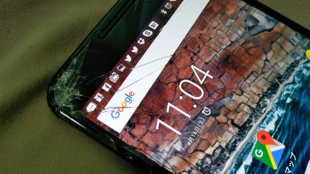 f:id:daruyanagi:20160416110352j:plain