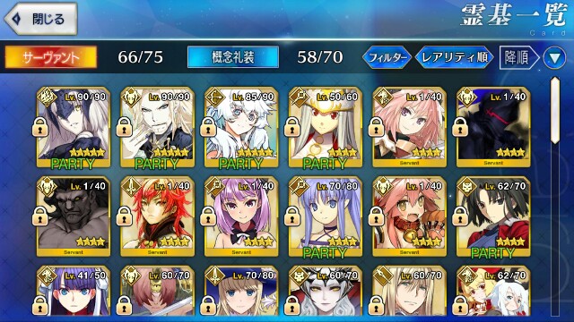 f:id:dashchan8318:20160512215422j:image f:id:dashchan8318:20160512215422j:image