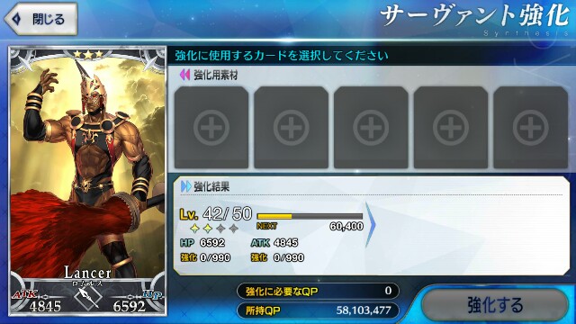 f:id:dashchan8318:20160512215926j:image f:id:dashchan8318:20160512215926j:image