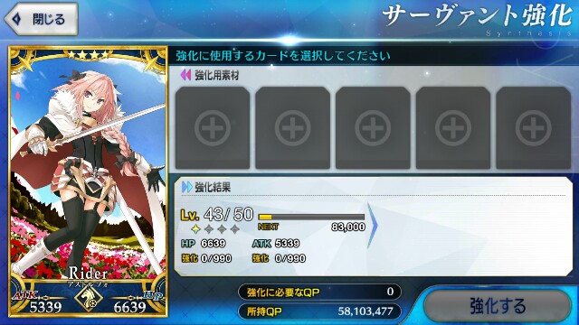 f:id:dashchan8318:20160512215936j:image f:id:dashchan8318:20160512215936j:image