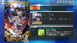 f:id:dashchan8318:20160531214648j:image f:id:dashchan8318:20160531214648j:image