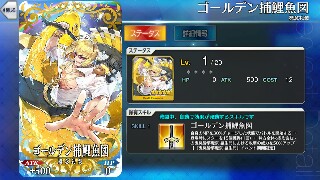 f:id:dashchan8318:20160531214657j:image f:id:dashchan8318:20160531214657j:image