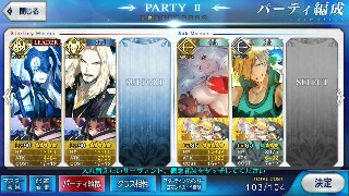 f:id:dashchan8318:20160604232218j:image f:id:dashchan8318:20160604232218j:image