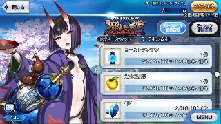 f:id:dashchan8318:20160604232255j:image f:id:dashchan8318:20160604232255j:image