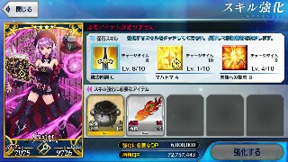 f:id:dashchan8318:20160610070907j:image f:id:dashchan8318:20160610070907j:image