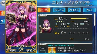 f:id:dashchan8318:20160610070919j:image f:id:dashchan8318:20160610070919j:image