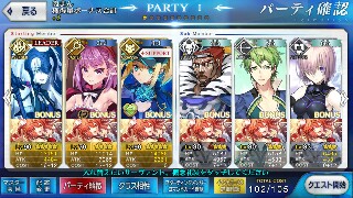 f:id:dashchan8318:20160620204733j:image f:id:dashchan8318:20160620204733j:image