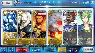 f:id:dashchan8318:20160620204808j:image f:id:dashchan8318:20160620204808j:image
