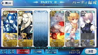 f:id:dashchan8318:20160623204227j:image f:id:dashchan8318:20160623204227j:image
