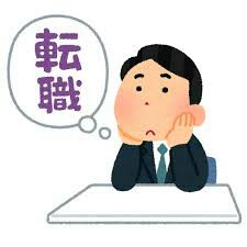 f:id:dashchan8318:20160627194042j:image f:id:dashchan8318:20160627194042j:image