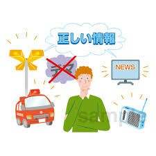 f:id:dashchan8318:20160720232115j:image f:id:dashchan8318:20160720232115j:image