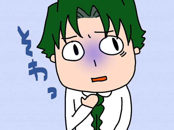 f:id:dashimen:20141128085120j:plain f:id:dashimen:20141128085120j:plain