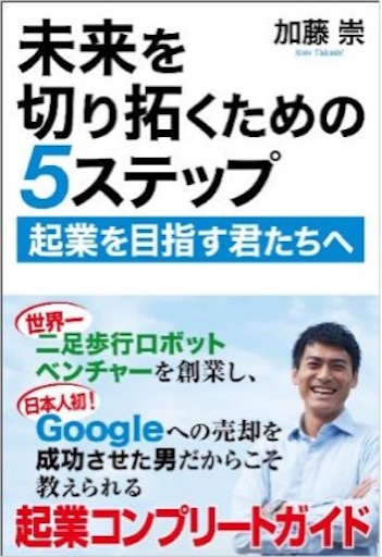 f:id:datemegane1987:20150910001328j:image f:id:datemegane1987:20150910001328j:image