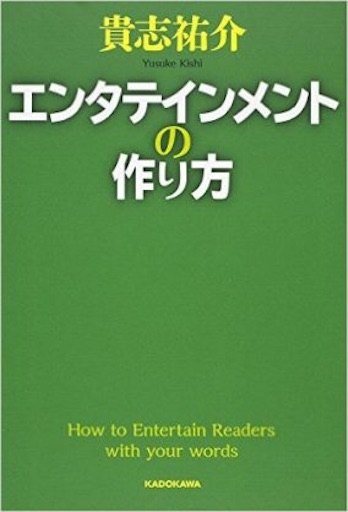 f:id:datemegane1987:20151012190141j:image f:id:datemegane1987:20151012190141j:image
