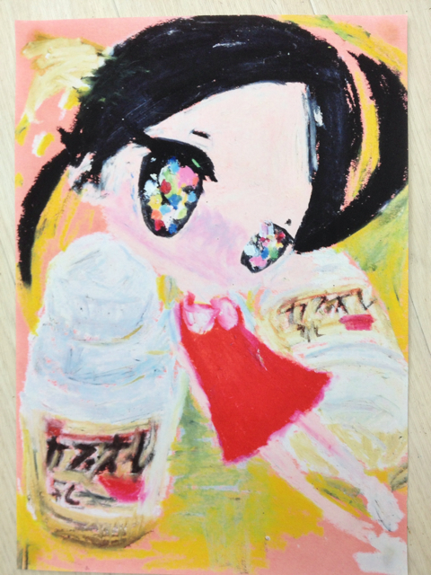f:id:datsuo:20130527160555j:plain f:id:datsuo:20130527160555j:plain