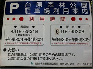 f:id:davidsling:20151003105227j:plain f:id:davidsling:20151003105227j:plain