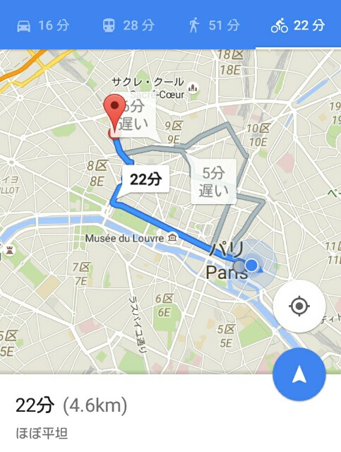 f:id:dawaseur:20160317053839j:image f:id:dawaseur:20160317053839j:image