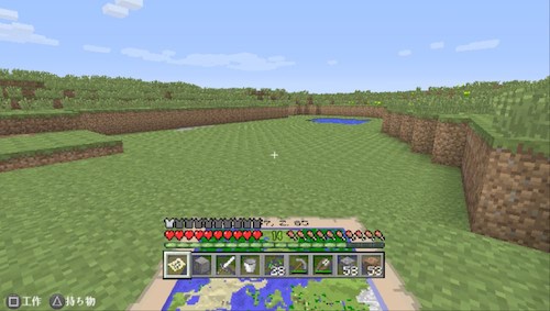 f:id:dawn_harbor:20141103205741j:plain f:id:dawn_harbor:20141103205741j:plain