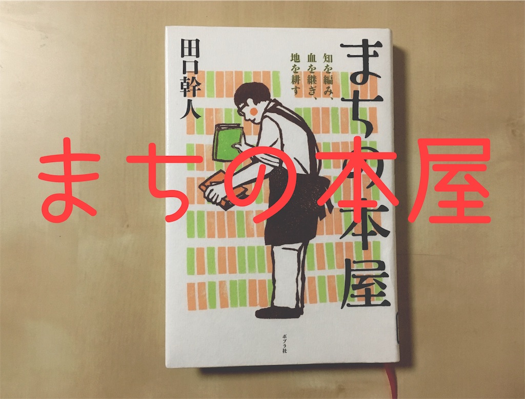 f:id:dazzle223:20151215230612j:image f:id:dazzle223:20151215230612j:image