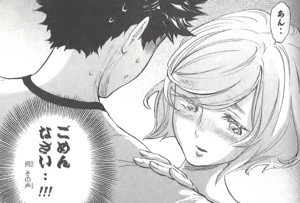 【非18禁】一般誌のエロ漫画スレ10 [無断転載禁止]©bbspink.com	->画像>661枚 